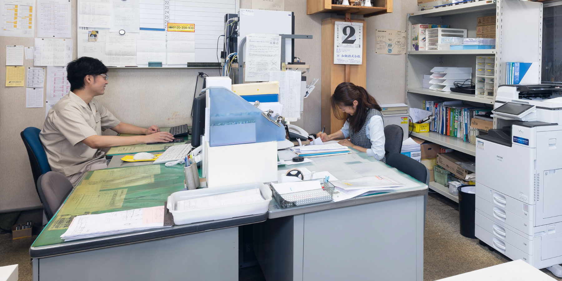 末広鉄工で働くメリット